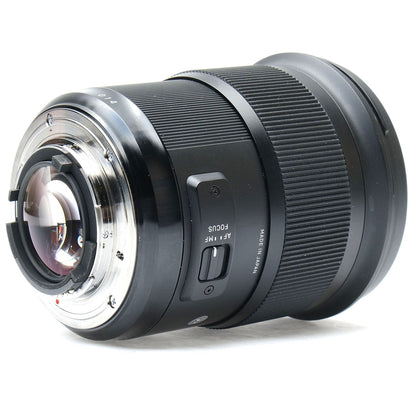 Sigma 50mm f1.4 Art for Nikon F, Hood, Case 52881556 - 1478161